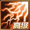 魂斗罗保卫者相关截图2