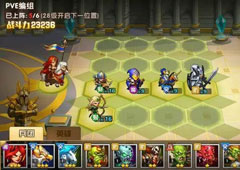 战争纪元手游第五章支线堕落攻略 堕落通关技巧