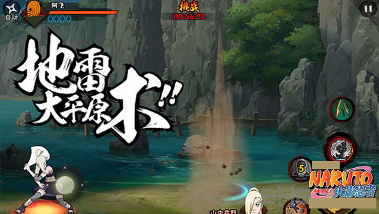 阿飞截图1