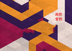 神之折纸2第91关怎么过 第91关通关方法