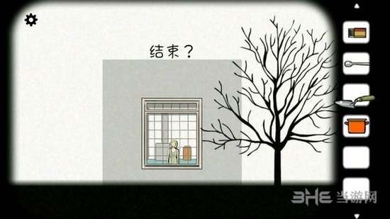 逃离方块四季截图5