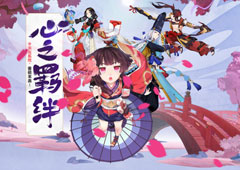 阴阳师亲友系统怎么玩 阴阳师亲友系统玩法解析攻略
