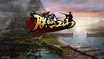 朕的江山武将经验速刷攻略 朕的江山武将互刷技巧分享