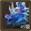 天龙八部珍兽图片3