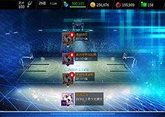 妖刀拂面 《NBA LIVE》手游环球巡回赛开启！