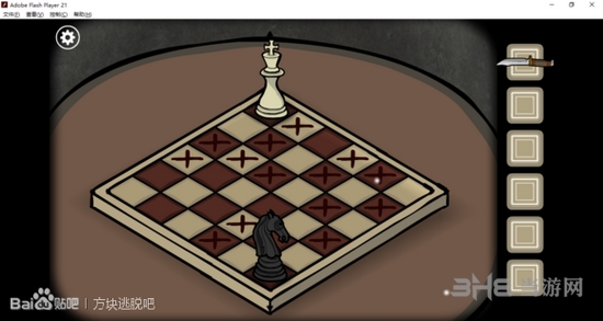锈湖根源截图4
