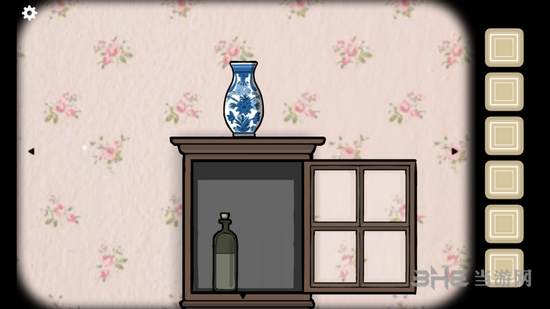 逃离方块生日截图10