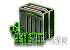 CF手游生化弹夹属性介绍 穿越火线枪战王者生化弹夹怎么样