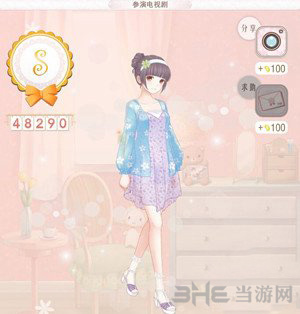 暖暖环游世界参演电视剧图片1