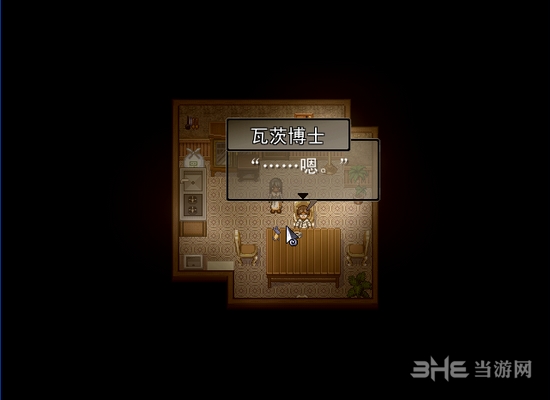 去月球游戏图片24