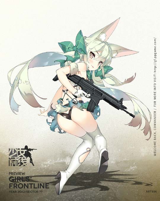少女前线截图2