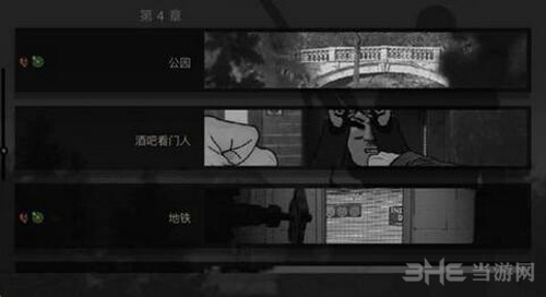 孤狼1