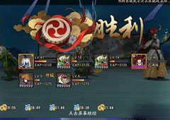阴阳师狗粮怎么培养 阴阳师狗粮培养方法