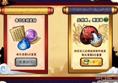 造梦西游外传牛头怎么获得 造梦西游外传牛头碎片获得方法