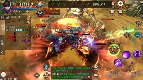 轩辕传奇手游1