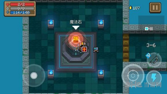 元气骑士魔法石图片1