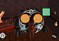 创造与魔法怎么附魔 创造与魔法附魔方法攻略