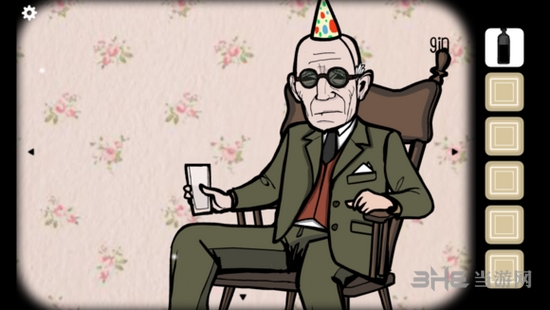 逃离方块生日截图1