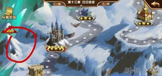 英雄无敌手游截图1
