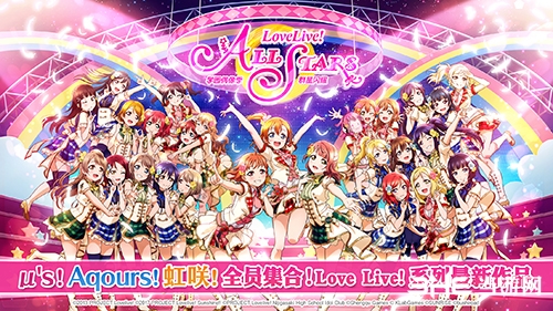 lovelive新游宣传图