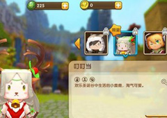 迷你世界皮肤怎么获得 迷你世界怎么弄皮肤