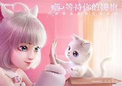 参与“流浪猫救助公益企划” 就现在！一起拯救流浪猫！