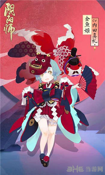 阴阳师截图1