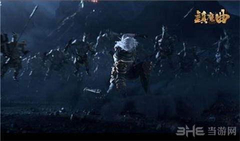 镇魔曲画面截图3
