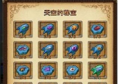 不思议迷宫符石怎么获得 符石获取方法