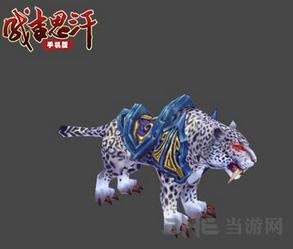 成吉思汗手机版画面截图9