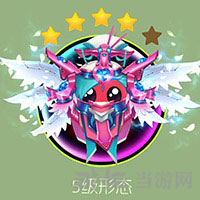 球球大作战花音女神截图6