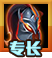 英雄无敌凯瑟琳专长截图1