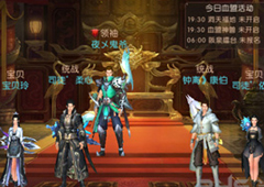 轩辕传奇手游血盟有什么用 轩辕传奇手游血盟作用解析
