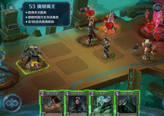 英雄战歌冒险模式第53关怎么过 冒险模式53关三星通关攻略