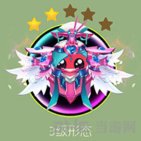 球球大作战花音女神截图3