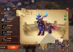 光明大陆幻彩鹿怎么获取 光明大陆幻彩鹿获取方法