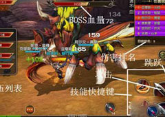 魔龙世界好玩吗 魔龙世界玩法解析攻略