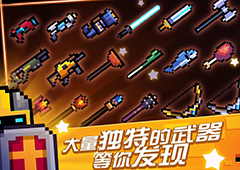 元气骑士精灵雕像怎么样 精灵雕像技能效果属性搭配攻略