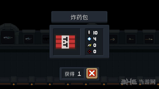 元气骑士炸药包武器图片