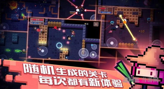 元气骑士图片