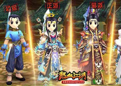 热血江湖手游剑士技能怎么样 热血江湖手游剑士技能介绍