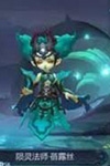 蓓露丝1