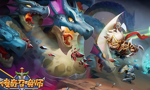 传奇召唤师图片1