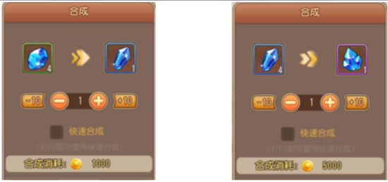 弹弹岛2截图1