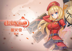 小小军姬萤火角色怎么样 小小军姬萤火角色介绍攻略
