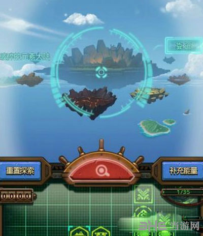 不思议迷宫截图1