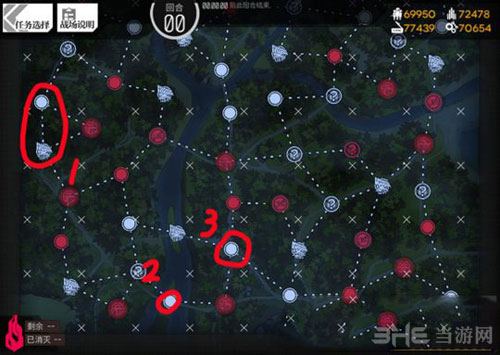 少女前线截图2