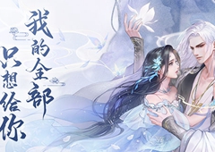 百花齐放 争妍斗艳 “花与剑”洛神节，过一个难忘的节