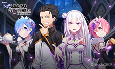 无尽的爱与挑战！《Re：Zero-INFINITY》手游删档测试开启