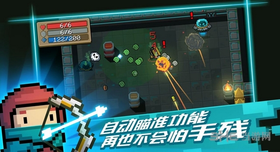 元气骑士图片